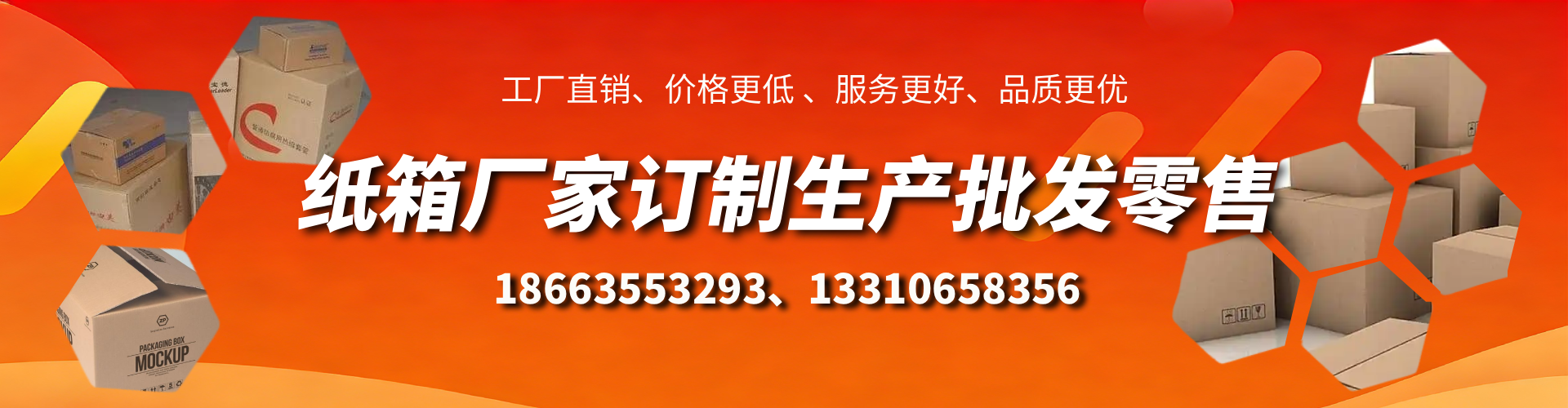 四川不锈钢桥架厂家